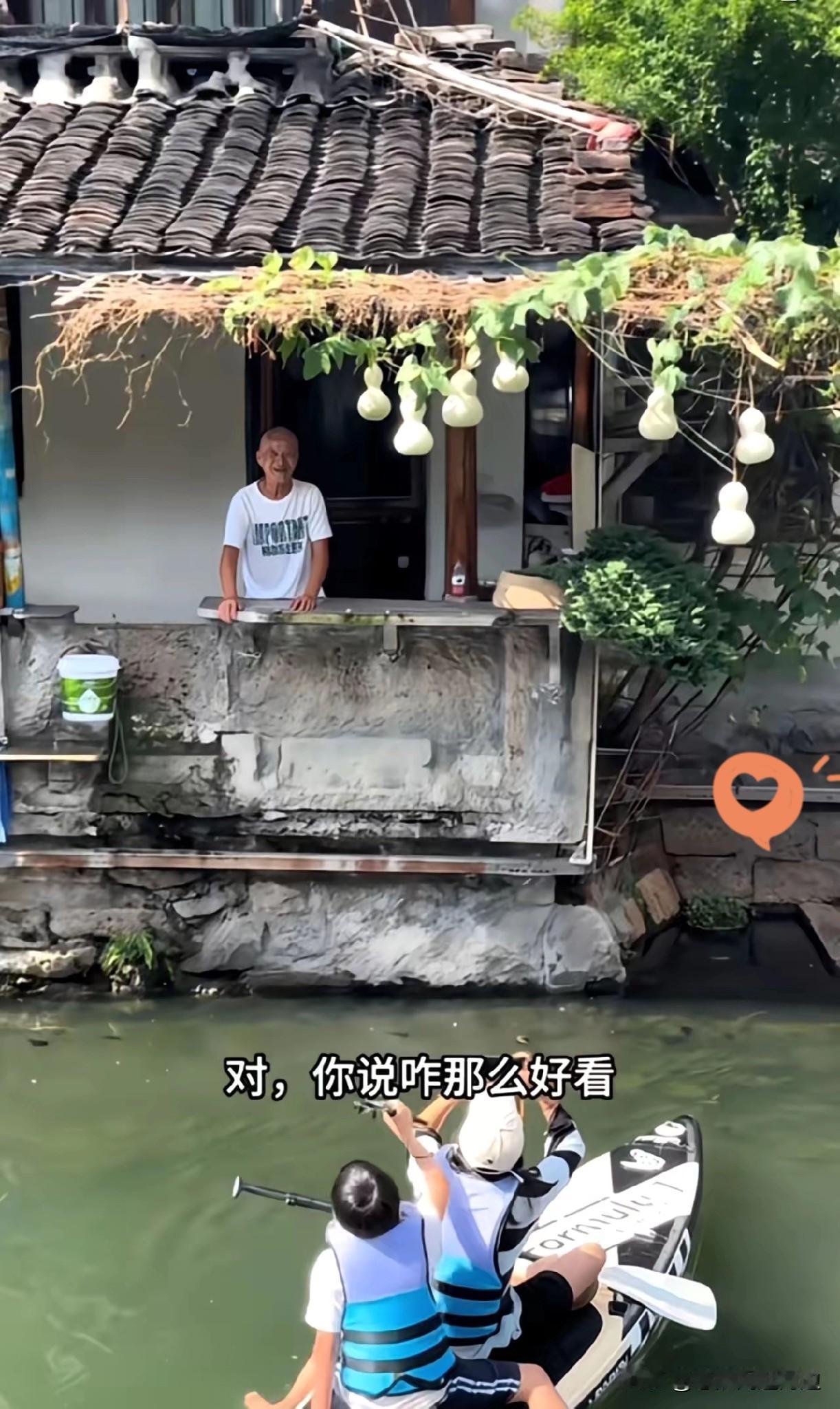 原来最新火出圈的浙江绍兴“葫芦娃爷爷”是一位失独老人，唯一的女儿离世之后，老两口