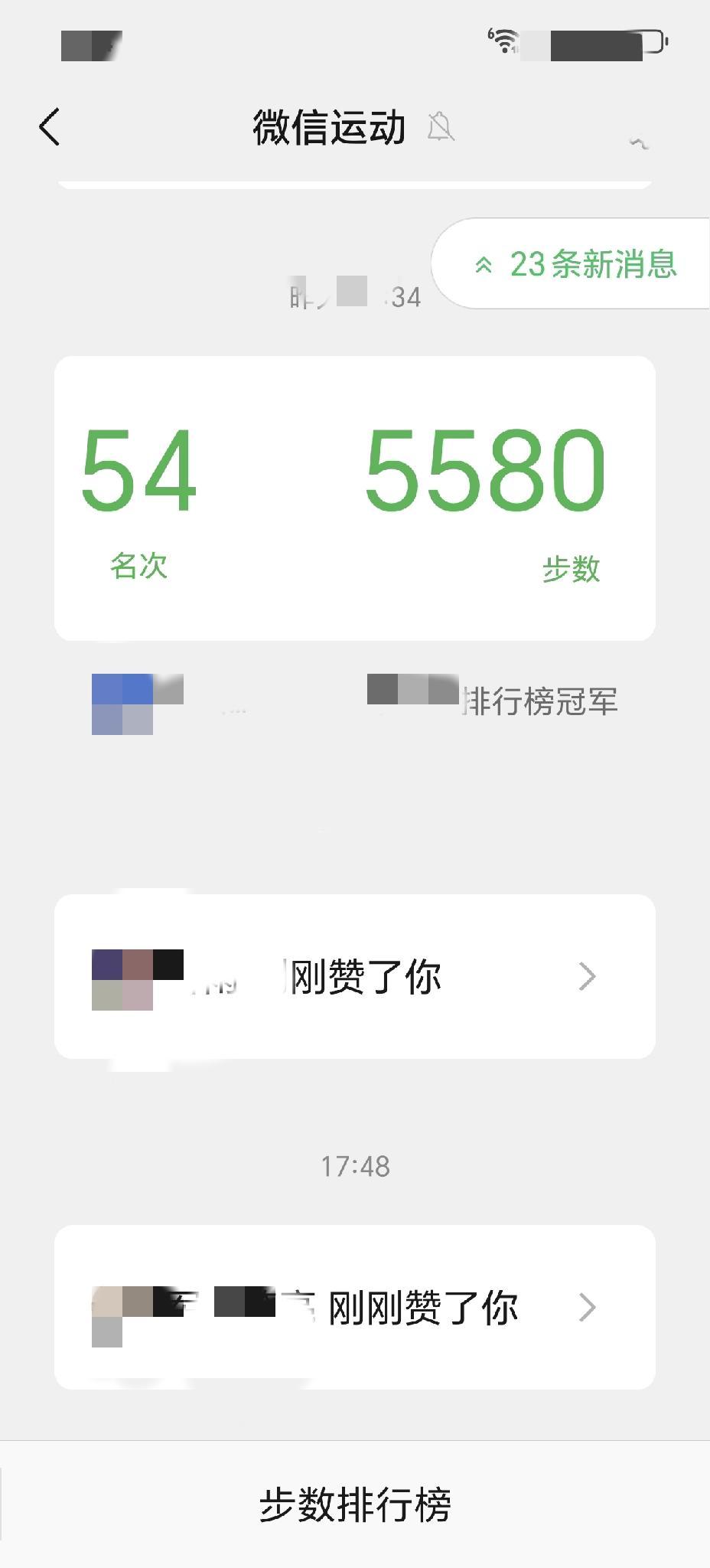 很小的手术也得很多天才能痊愈。阑尾手术十几天了，自我感觉身体已经好了。今