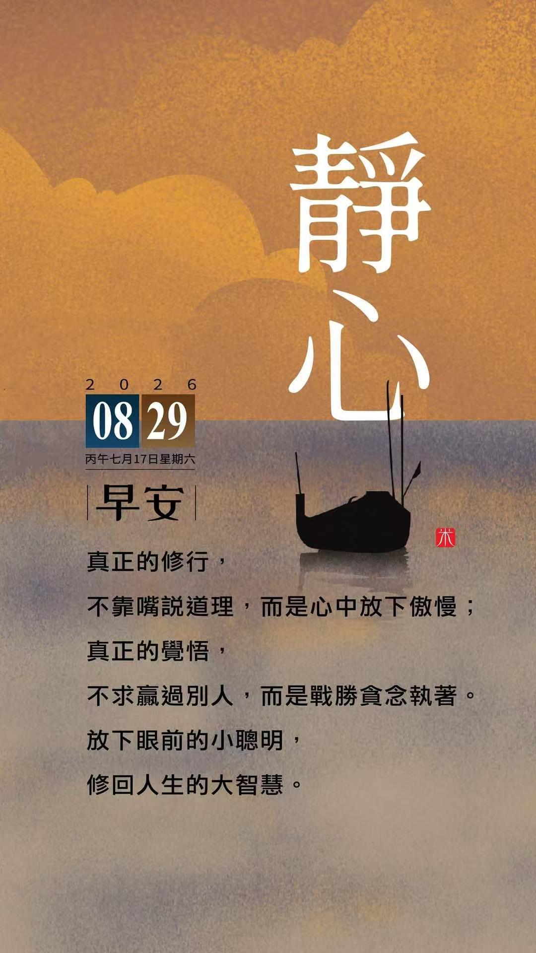 100万房贷月供可减少635元月供少635，利息却多20万。我理解就是如今人们