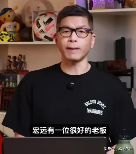 离谱！粤语解说丁伟杰直接开怼杜锋朱芳雨！别的解说只会一味夸好。他偏敢戳破