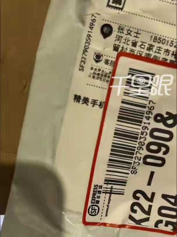 一定要让诈骗者付出沉重的代价才行，否则会有越来越多的人效仿。一个云南女子从石家庄