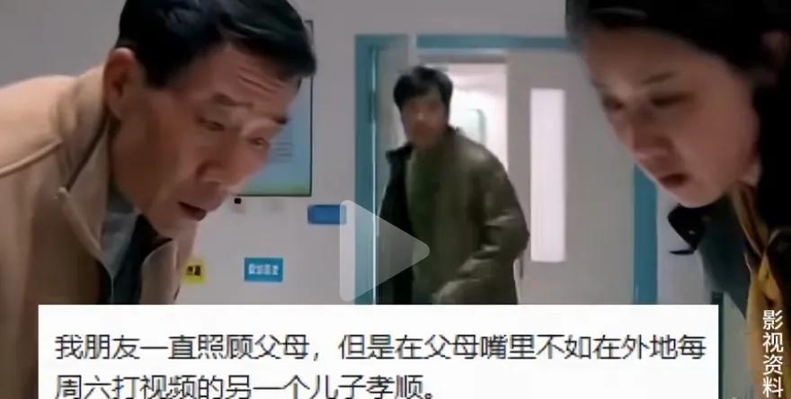 “彻底决裂！”母亲临终前将118万现金，瞒着大儿子，给了其他3个子女平均分摊！大