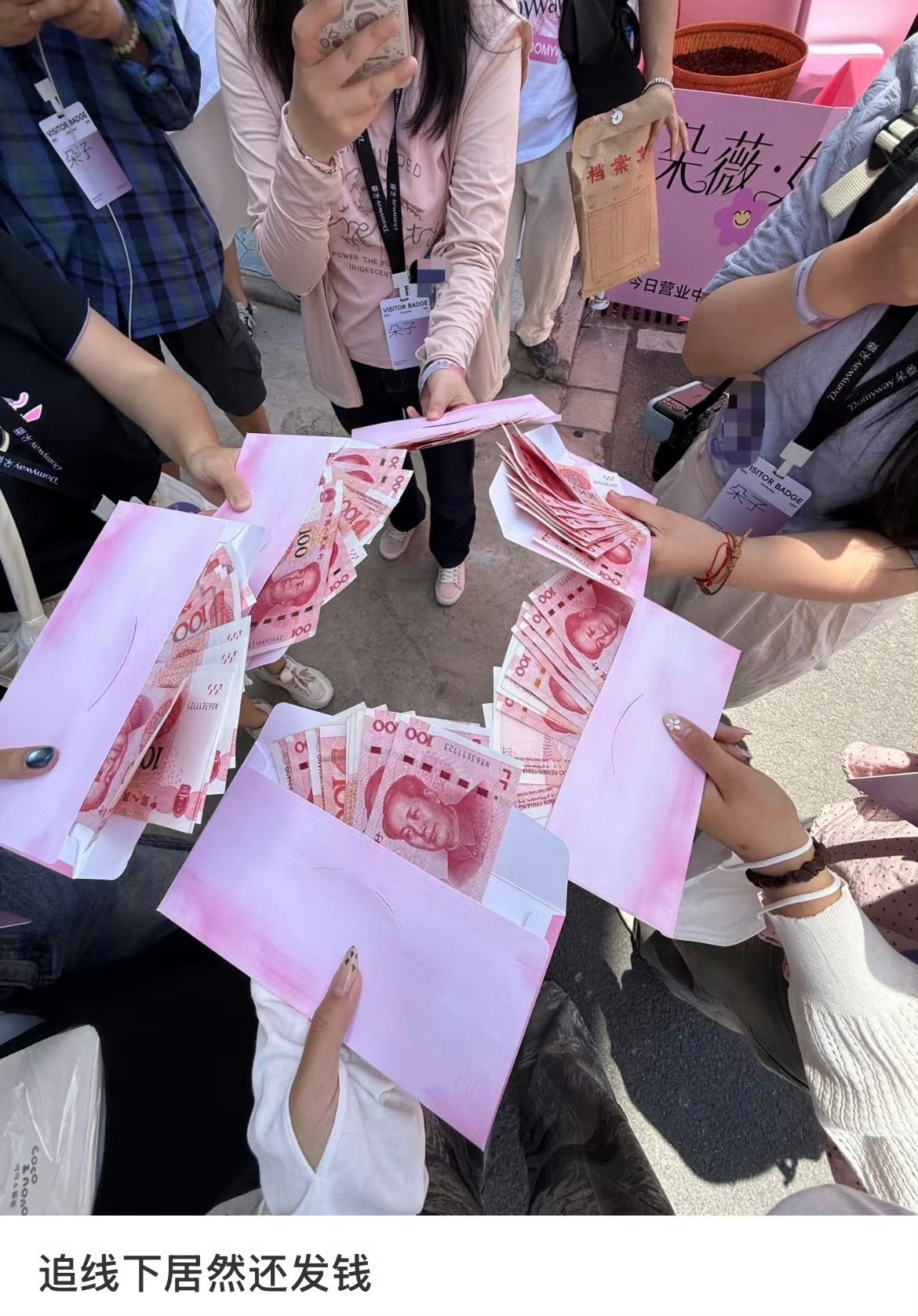 我要追黄子韬了