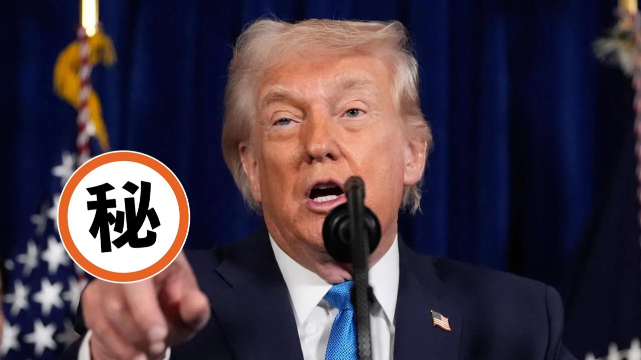 美国总统特朗普今天发文说：“我已从国防部获悉，国防承包商雷神公司在响应国防部需求