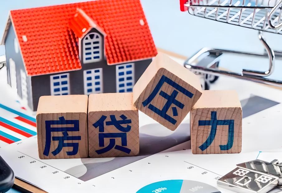 邻居家孩子，前段时间在徐州全款买下刚需房，没有背一分钱房贷。放在几年前，年轻人
