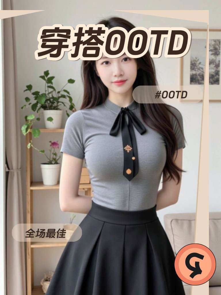 当我h身材出去玩已经想好穿什么时。