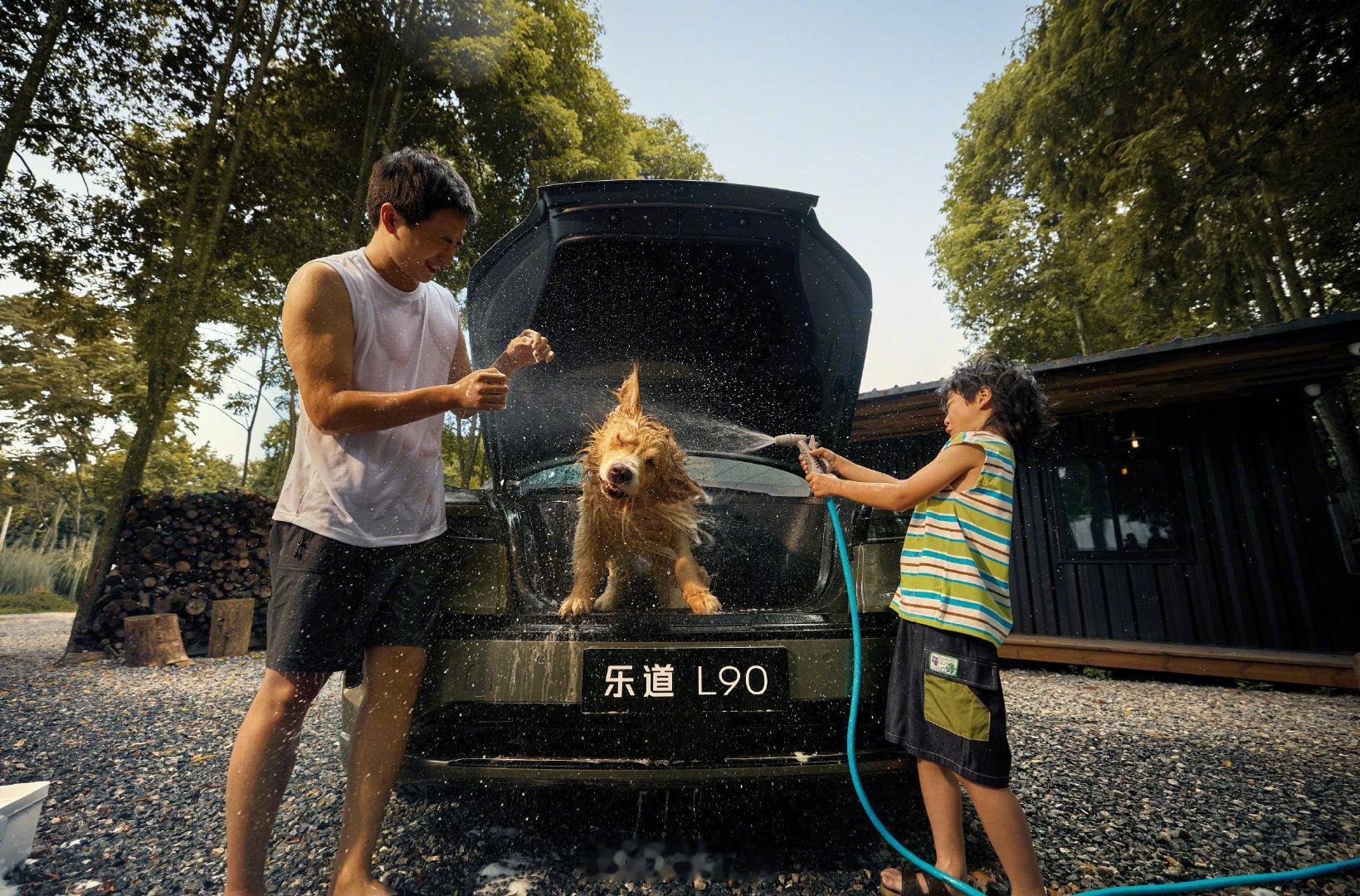 乐道L90预售27.99万起！比同级“9系”直接便宜10万+，好家伙，这是拆房啊