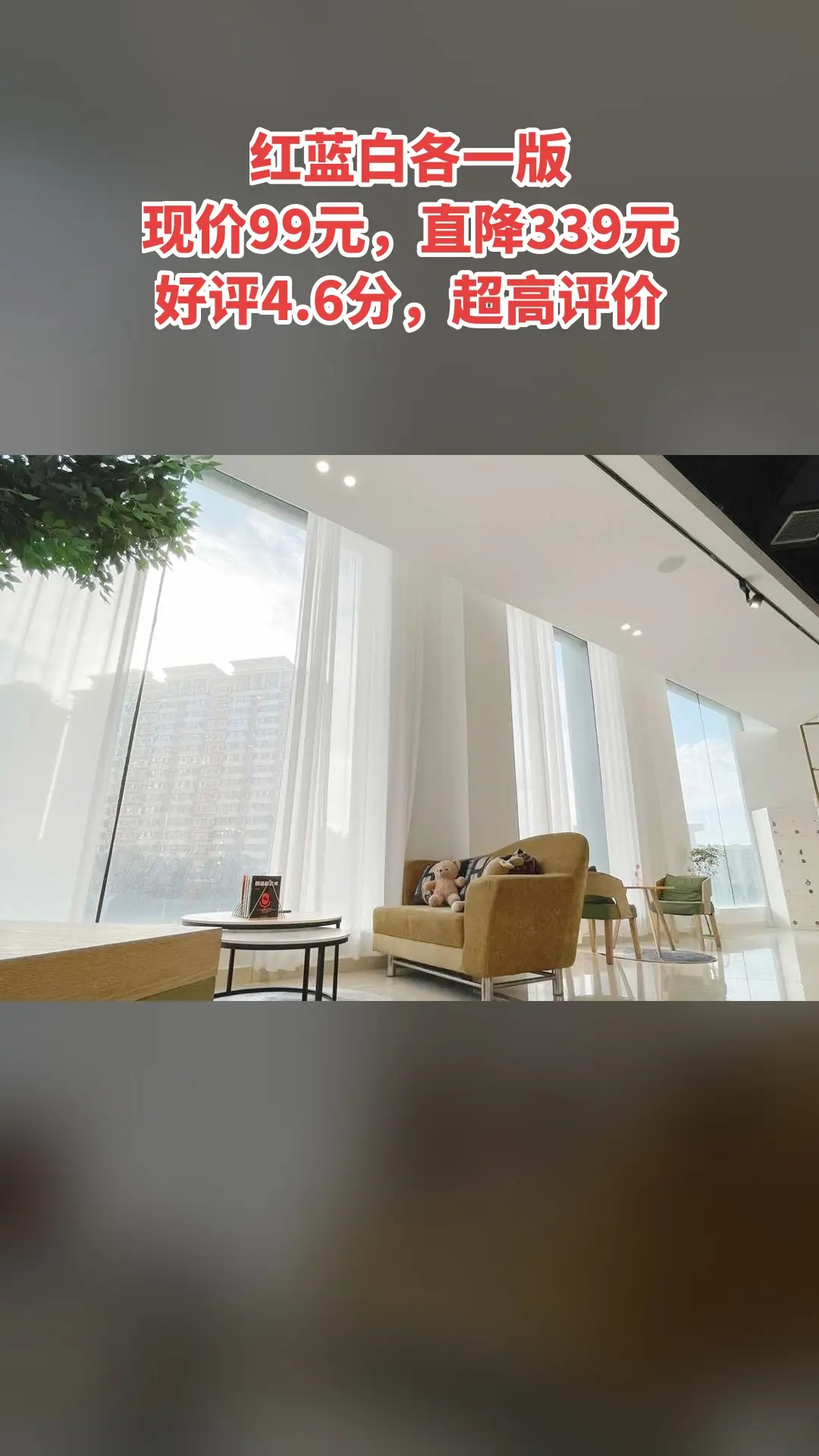 汤姆叔叔映像国际儿童摄影，热卖好货，惊喜看过来，4.6分推荐，红蓝白各一版