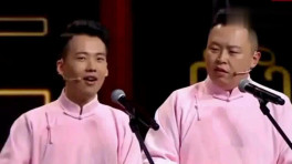 欢乐喜剧人 文松宋晓峰最新小品 勇闯上海滩