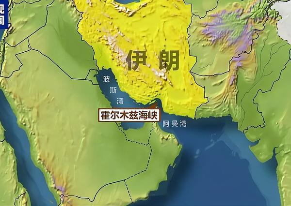 现场直击！霍尔木兹GPS全面宕机，中国船靠北斗硬刚电磁干扰🔥2026年3