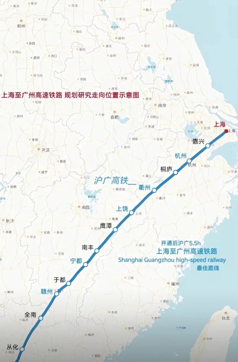 上海到广州的最佳高铁线路，说真的，上海跟广州两地之间专门修一条客运专线的概率几乎
