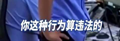 刷到个催收公司的离谱视频，血压当场飙升。这年头催收行业玩得花我早有耳闻，