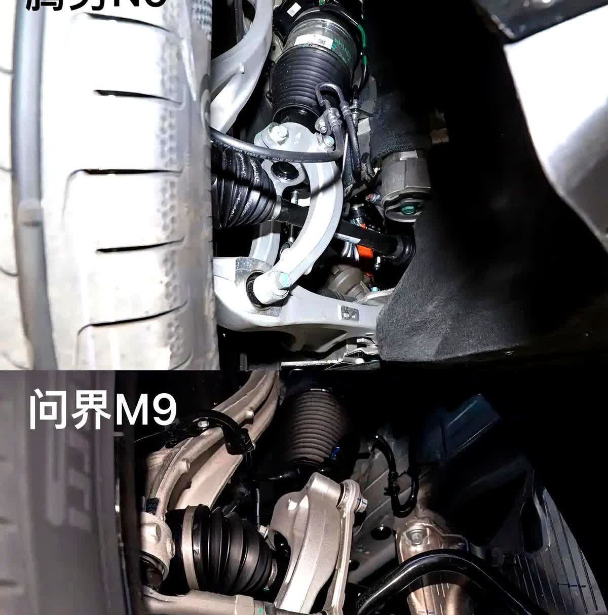 三十万和四十万的两台车，前悬挂都写着“双叉臂”，但问界M9把铝合金用得更满，腾势