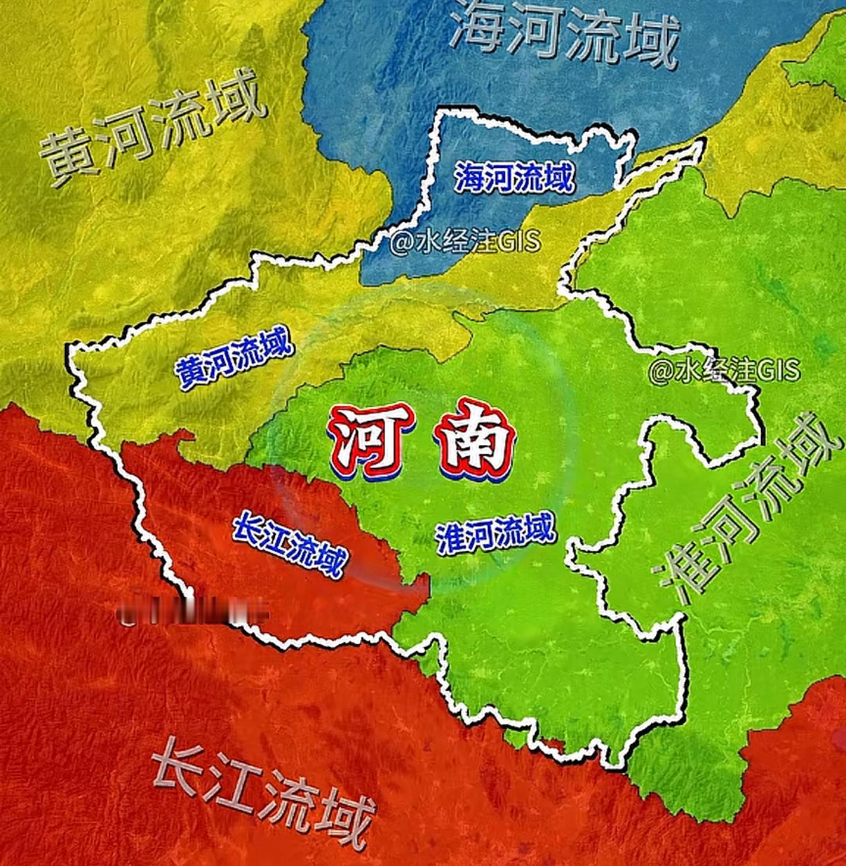 河南省是全国唯一地跨四大流域的省份。河南有两个地跨三大流域城市，就是洛阳和南阳，