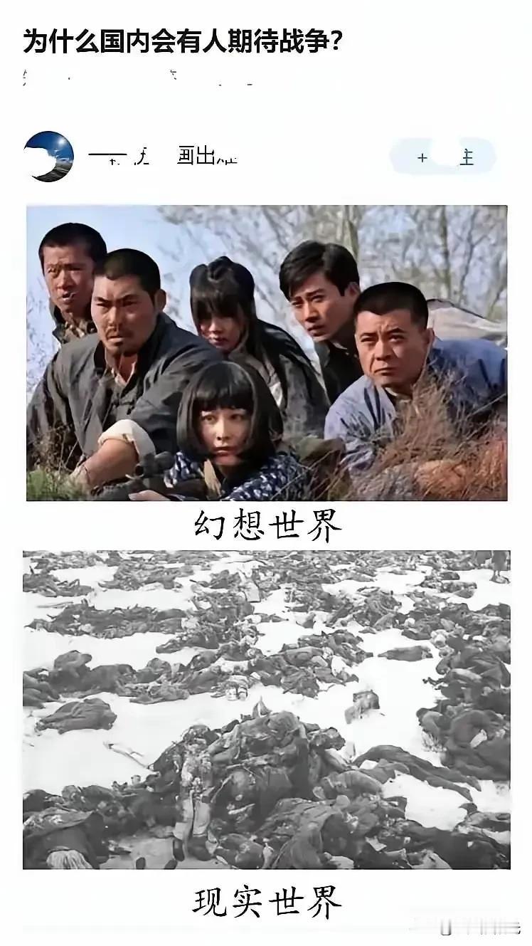 现实可能并没有你想象的那么好！无以面对的现实