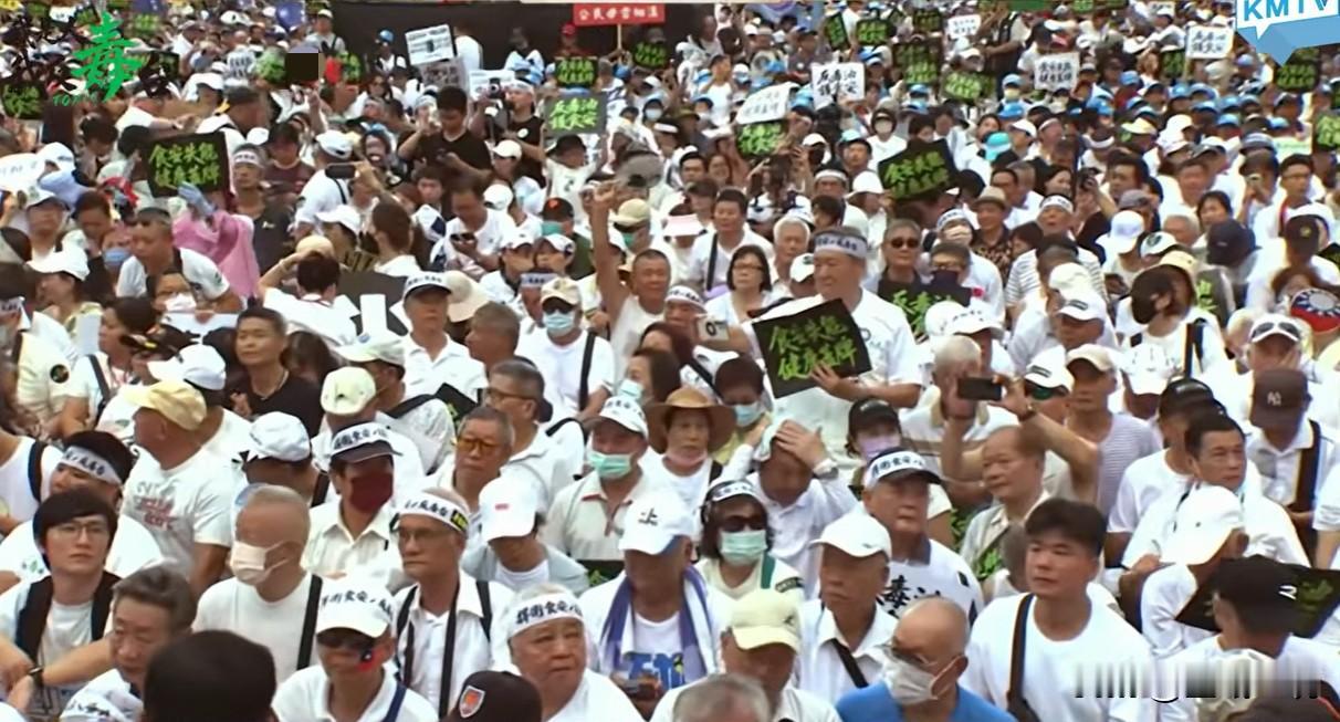 台北动员15000人赴凯道国民党评估“5万人”集会“725上凯道反毒油”
