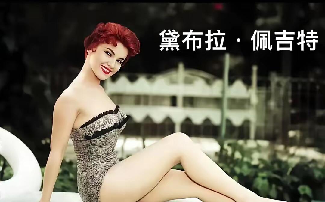 1962年，民国孔祥熙的公子孔令杰(41岁)，与29岁好莱坞女星结婚。这场婚礼，