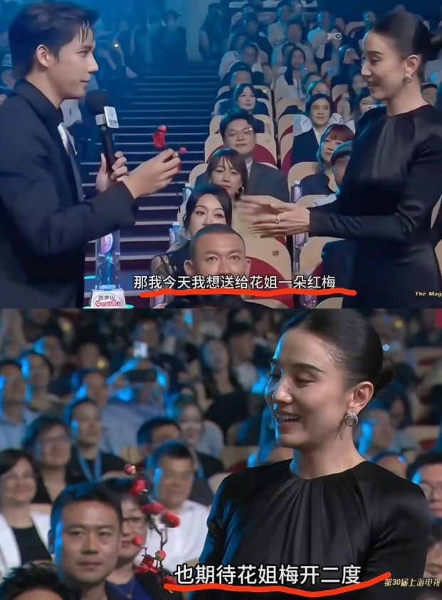 王安宇，这两天被大家夸爽了吧。不是因为他长得帅，也不是因为他主持功底很好，而