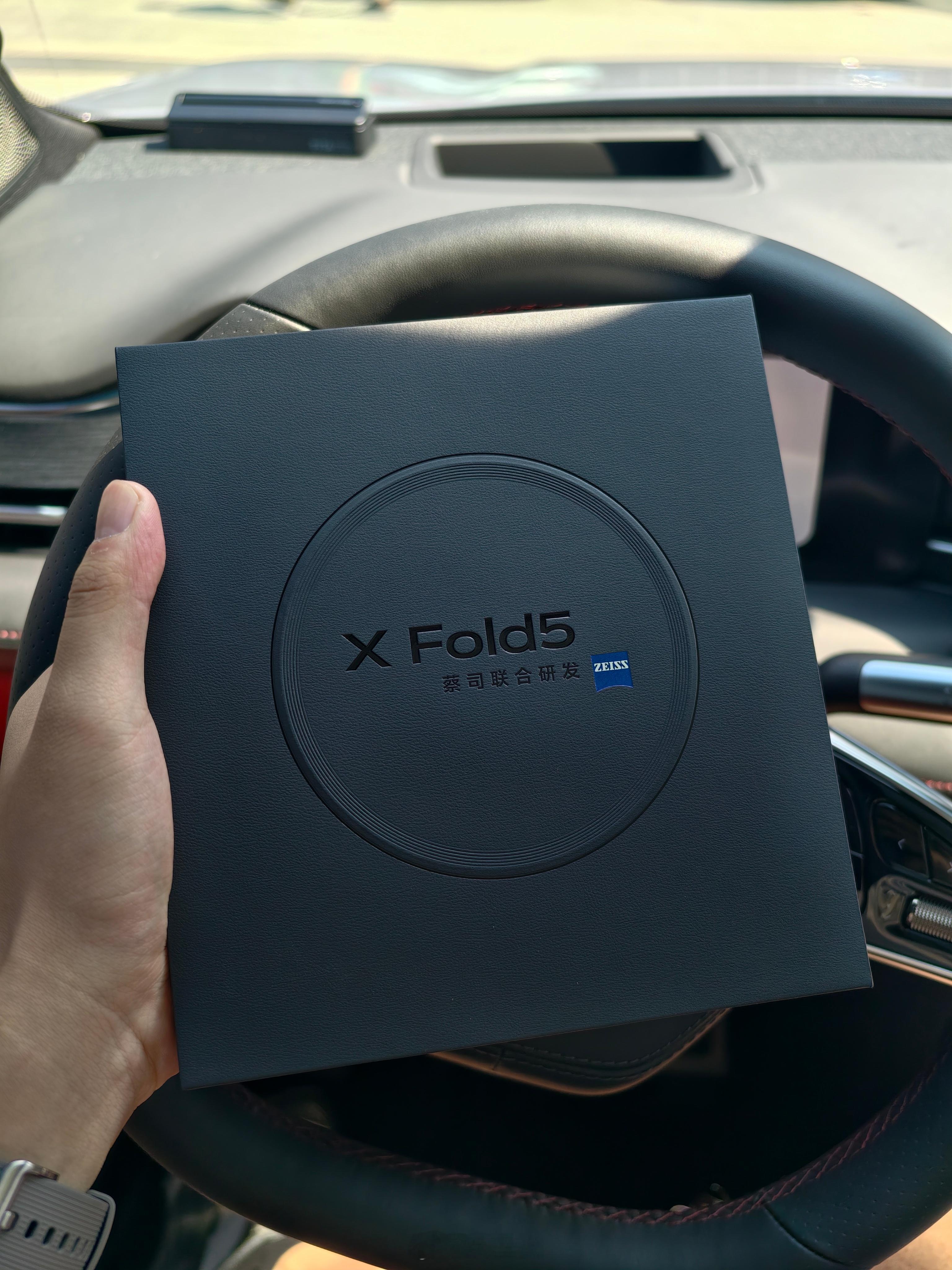 哥的新手机vivoXFold5终于到了[哭哭]​​​