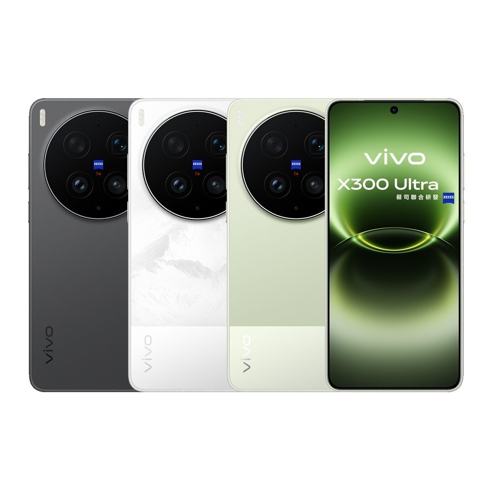 vivo X500 Ultra曝光: 骁龙8EE6+2K直屏