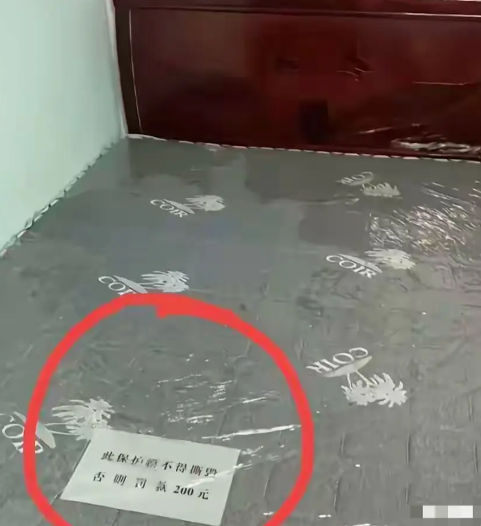 第一次碰到这种房东至于吗