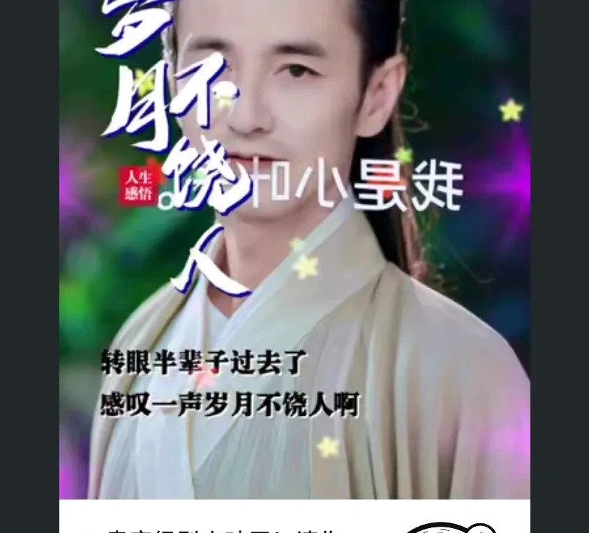 弄死泽连斯基靠谱吗？---谁能想