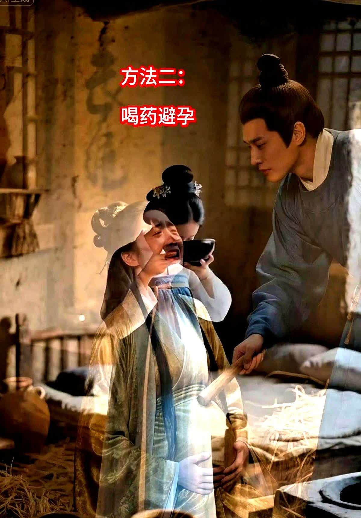 古代青楼女子避孕方法里有个法子听着怪讲究的。·方法一：精选羊肠刮去筋膜，