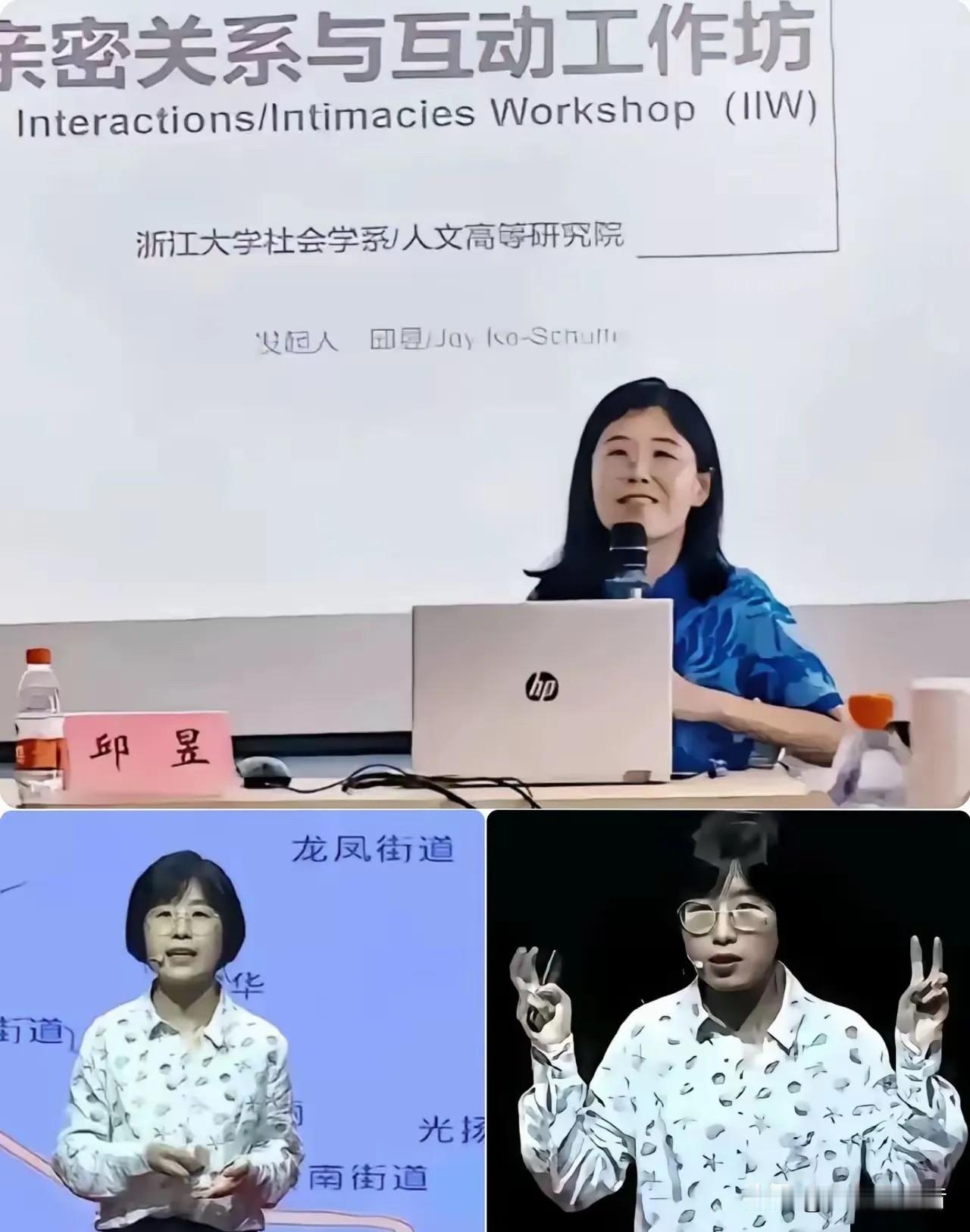 看到民族大学把邱昱解聘的消息，我心里五味杂陈。​一个领着国家薪水、享受科研资源