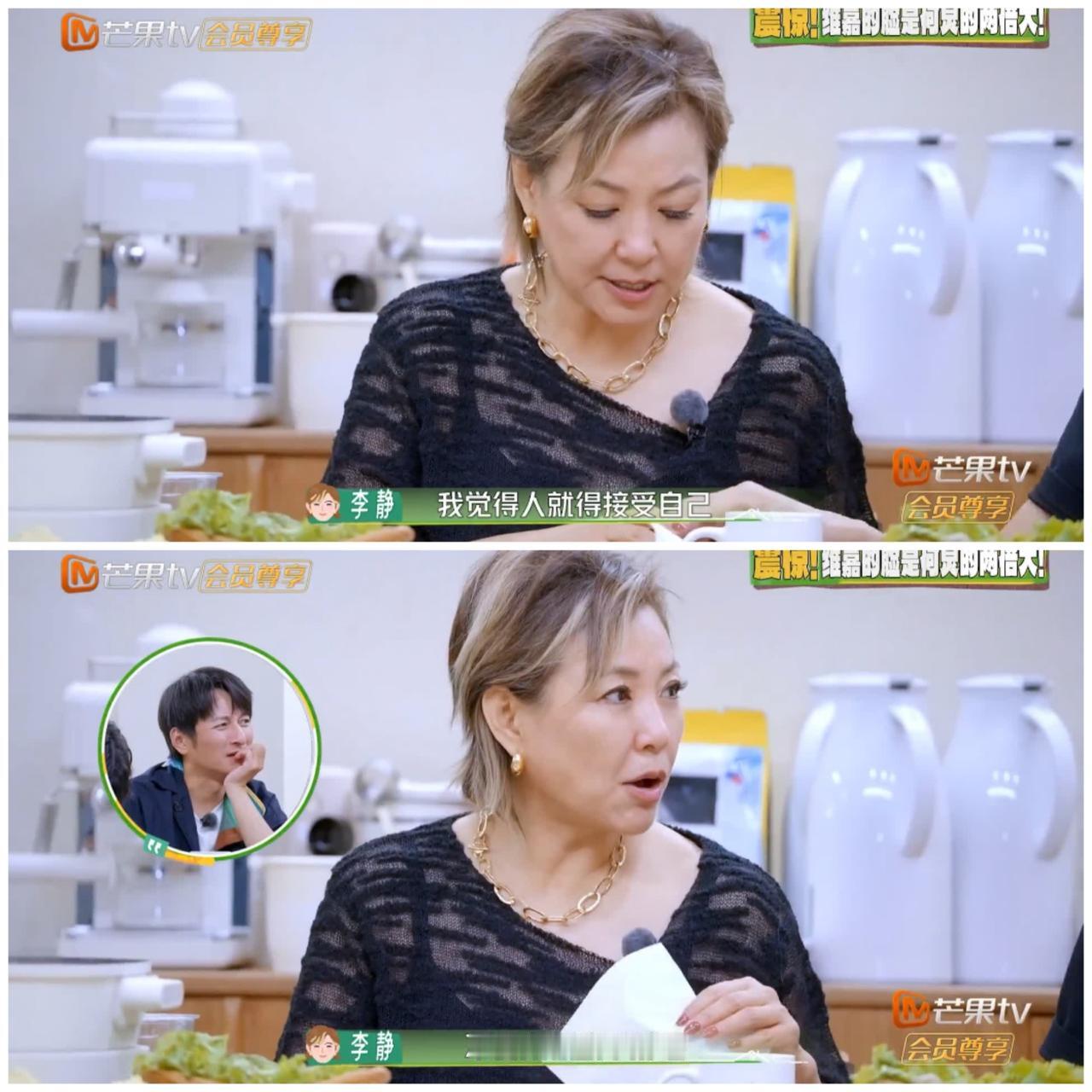 李维嘉与何炅还有这样的经历，李静好言相劝，真的勉强不来。李维嘉之前拍音乐