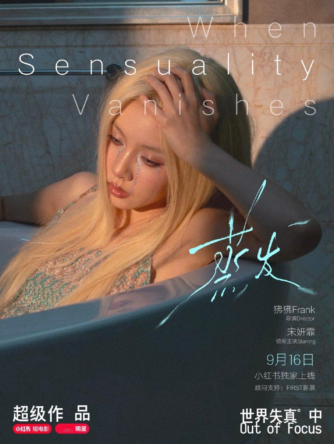 我靠？？[滑稽笑]​