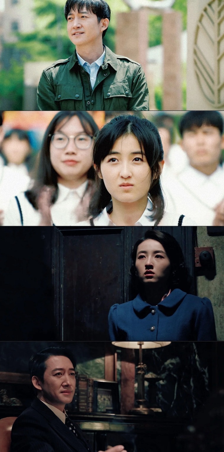 是从师生变夫妻的关系缘分它妙不可言