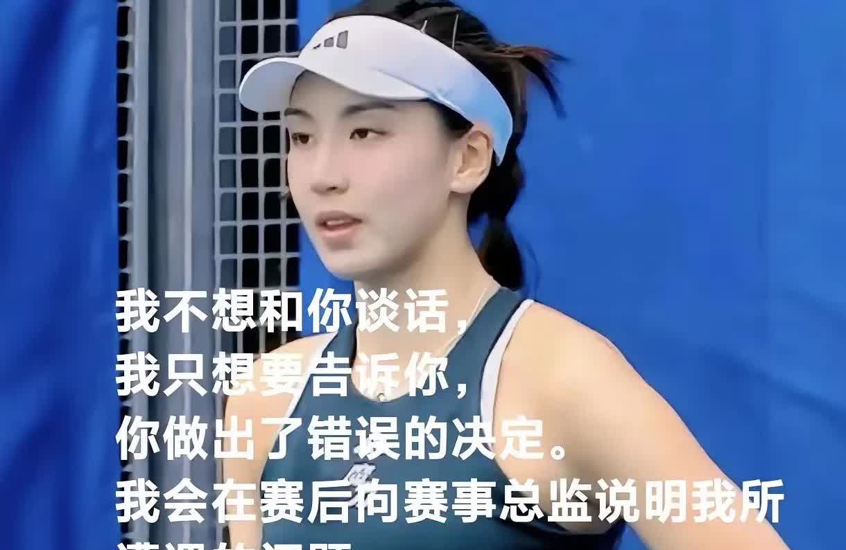 外国网友这次都服了，纷纷说中国选手王欣瑜