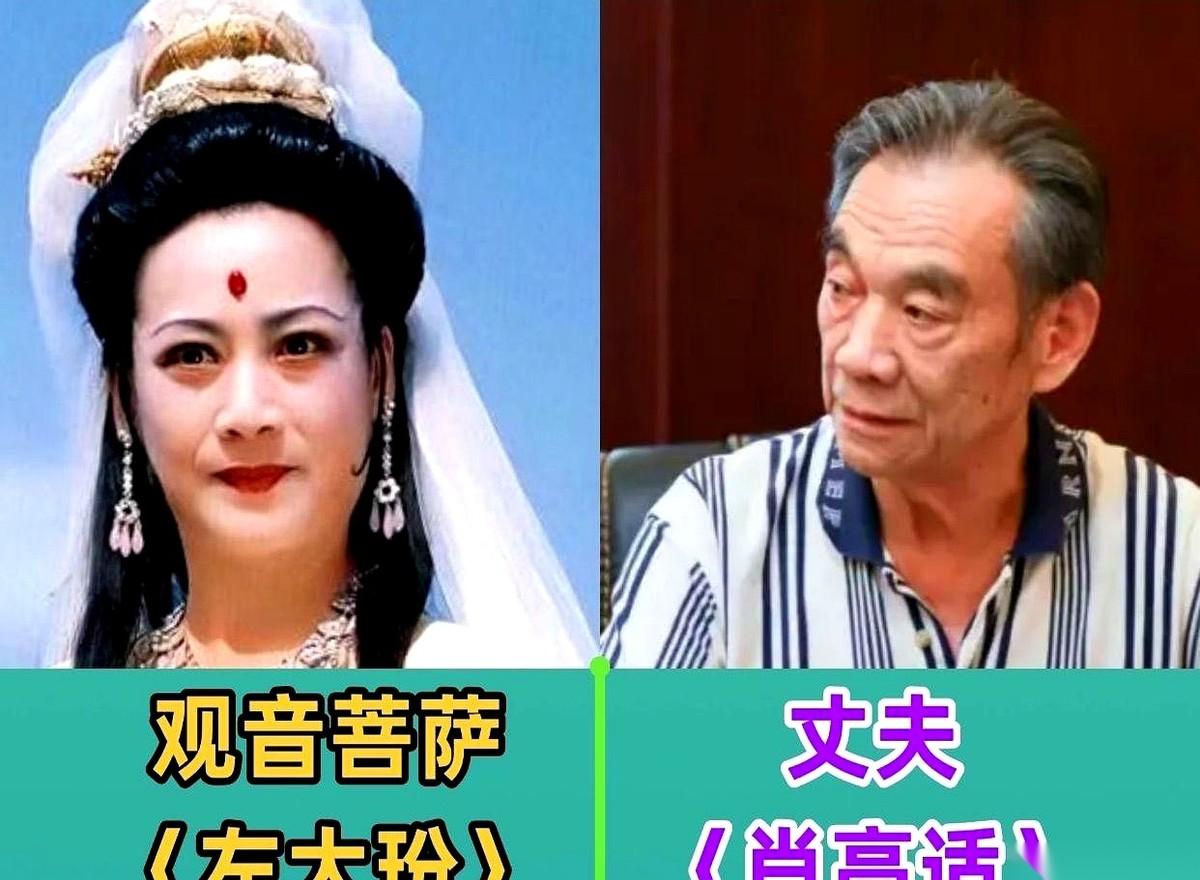 当年那个眼巴巴瞅着孙悟空的小唐僧，你猜他后来娶了谁？《甄嬛传》里的槿汐姑姑。