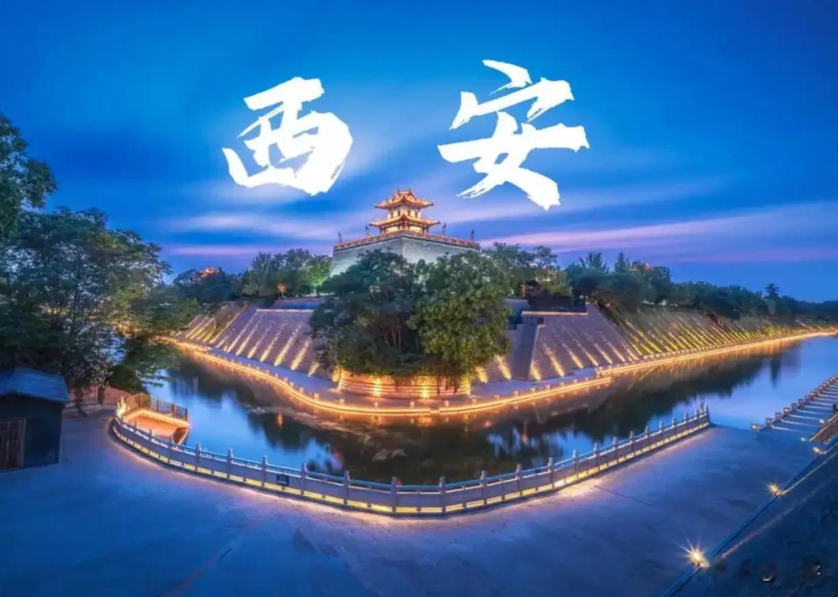 西安2026年前三季度GDP预计10002.55亿元，名义增速是3.74%，增量