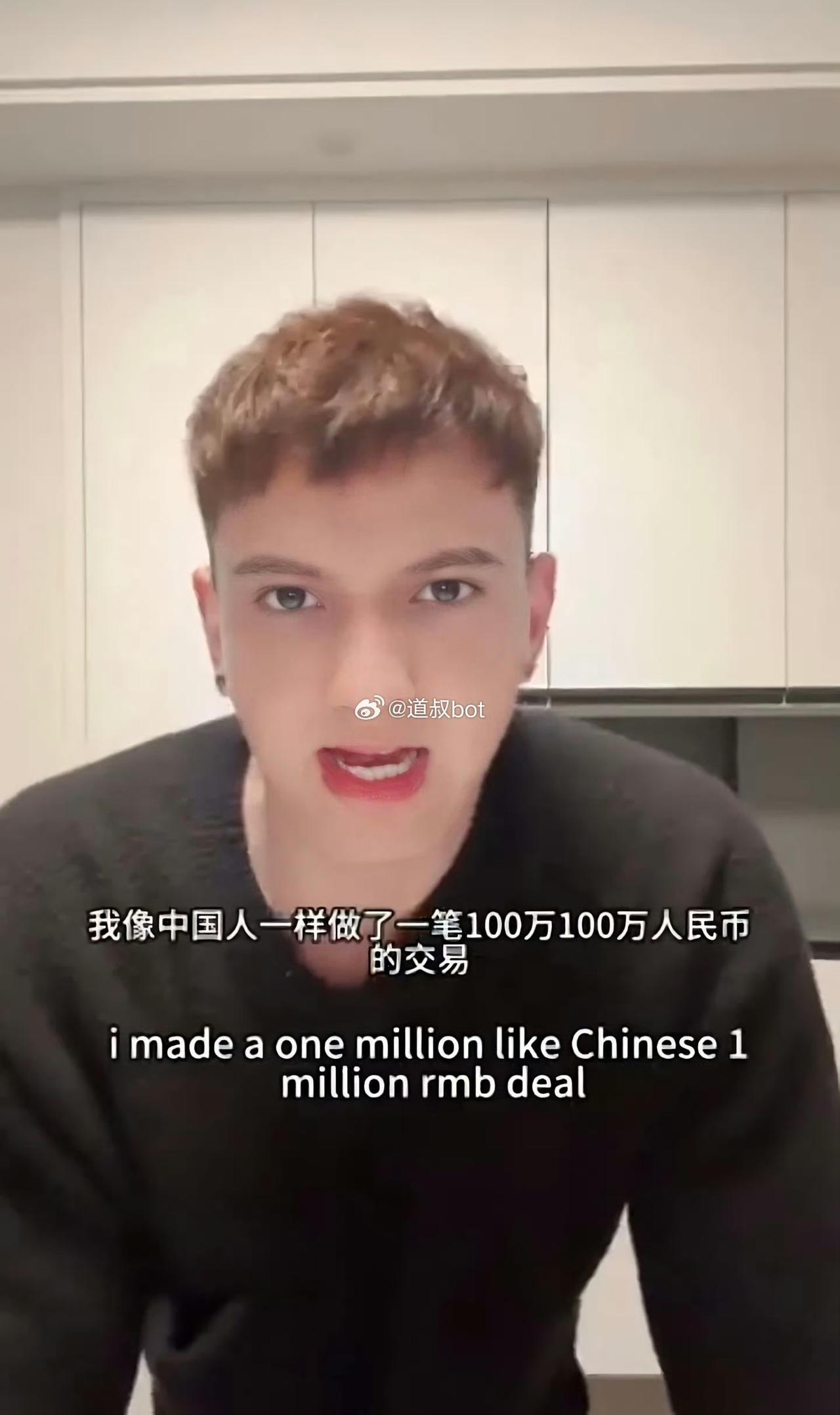 在上海宣传禁言的外国人艾伦塌房了，借10万不还，有老婆孩子却到处沾花惹草。他长相