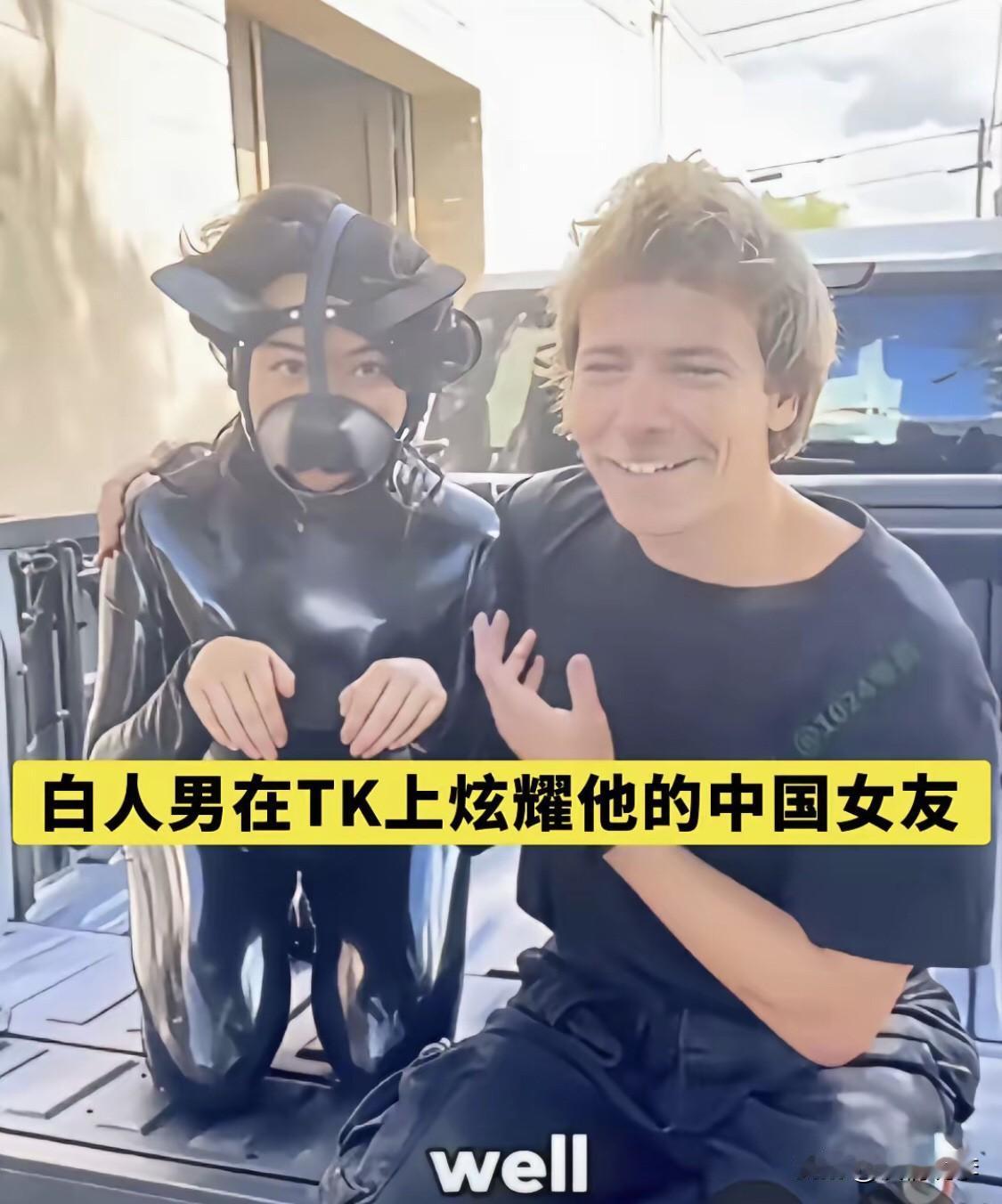 刚刚，差点就弱智了。以为三通一达是快递公司又有什么新活动了，然后就手贱去查了