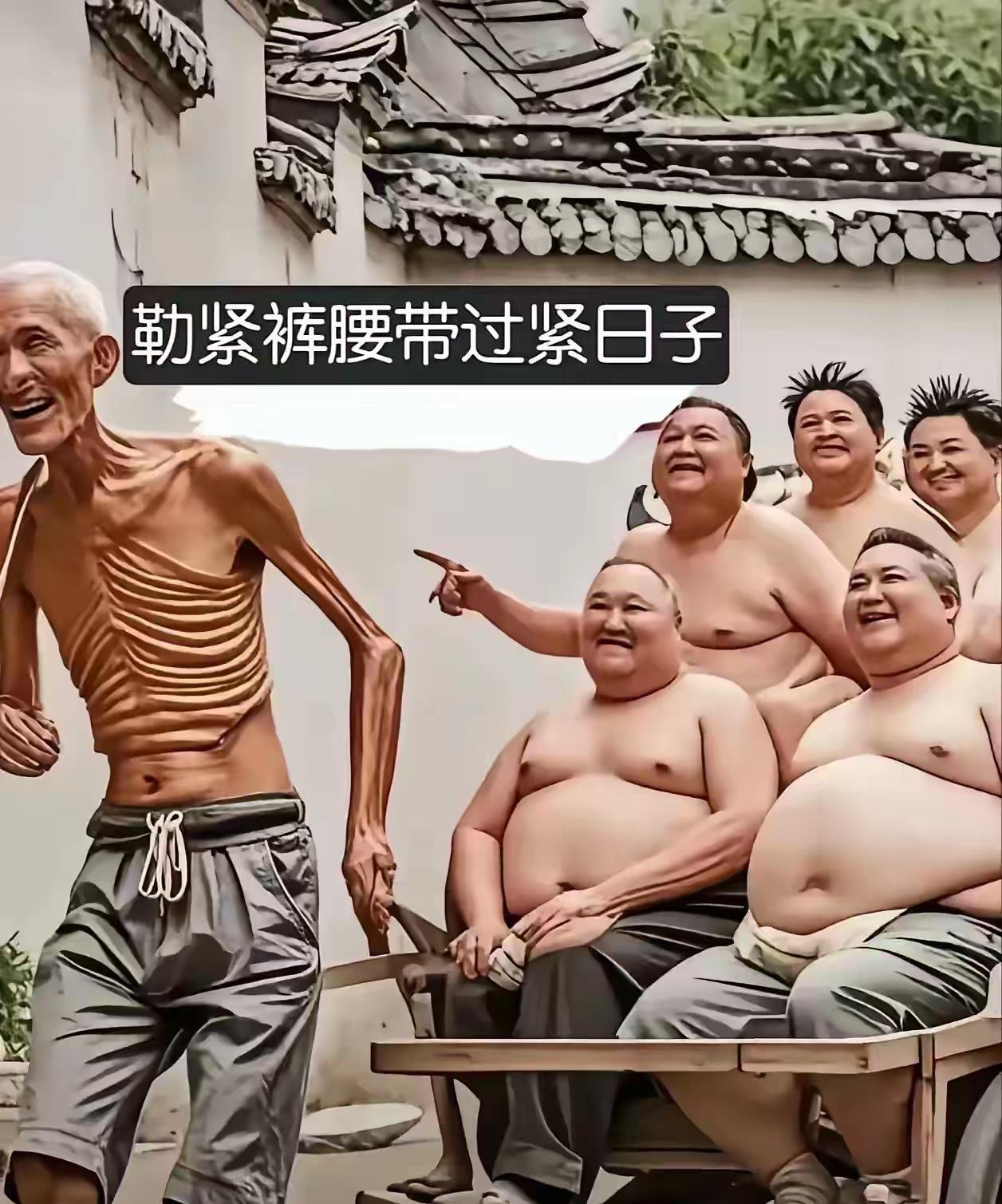 看了这幅图片，我陷入了思考！我思考的问题是：拉不动了，是哪里出了问题，这车也没