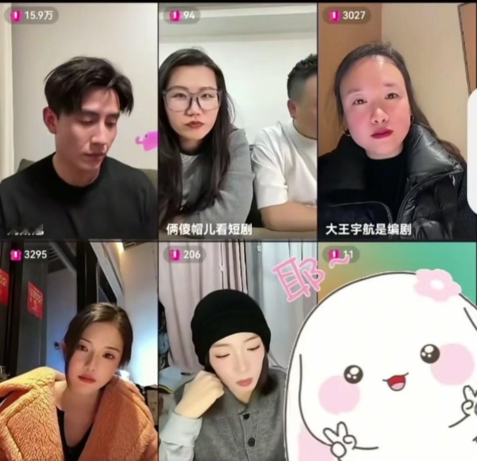 编剧宇航的世界，冰火两重天。这边，《她藏于星夜》直播间尴尬冷场，那边，《盛夏芬