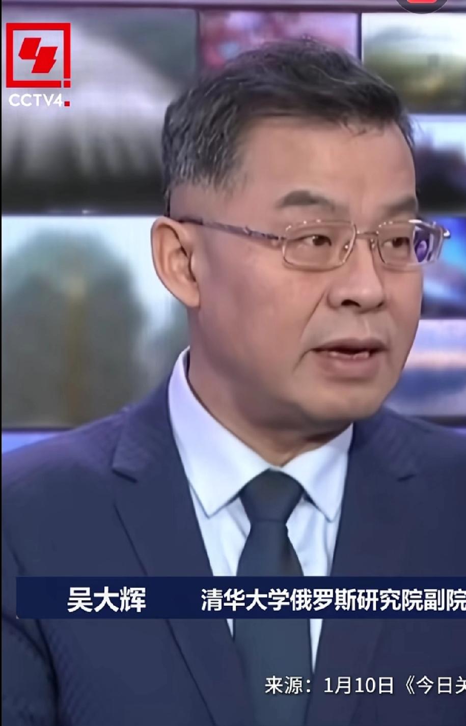 终于让专家扬眉吐气了！看了1月10日晚央视国际频道《今日关注》节目，其中一个题