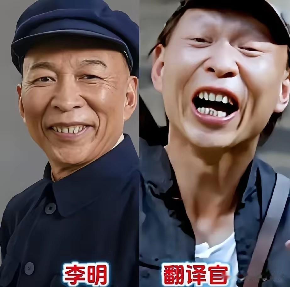 荧幕经典汉奸专业户！戏里人人可恨，戏下皆是善良老戏骨很多观众对这几位演员的第一