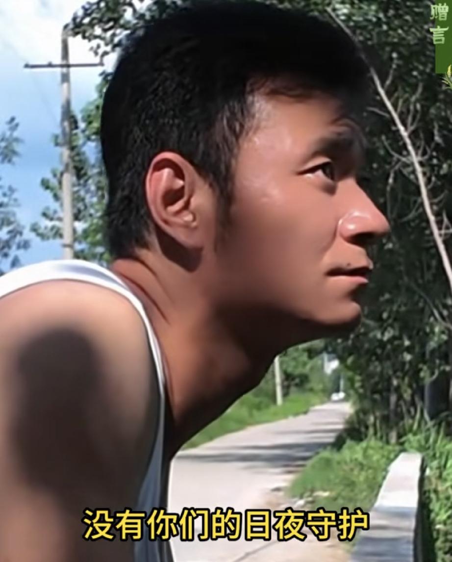 厉怀远坐不住了！自从林丽回到天津更新一条陪儿子踢足球的视频后，厉怀远晚上也发布