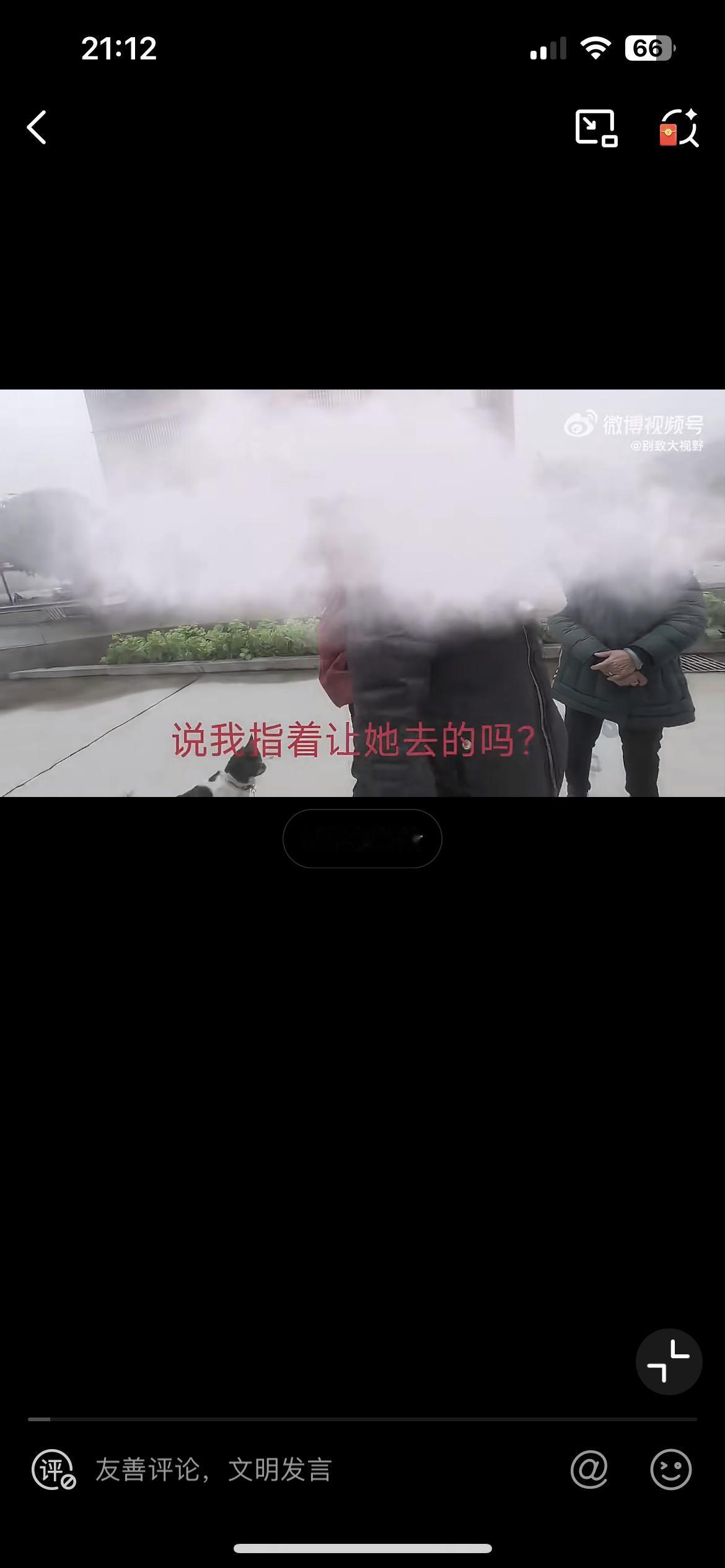 湖南衡阳6岁女孩好奇摸马屁股，被马咬伤，家属找马主人赔偿全额医药费，马主人只肯