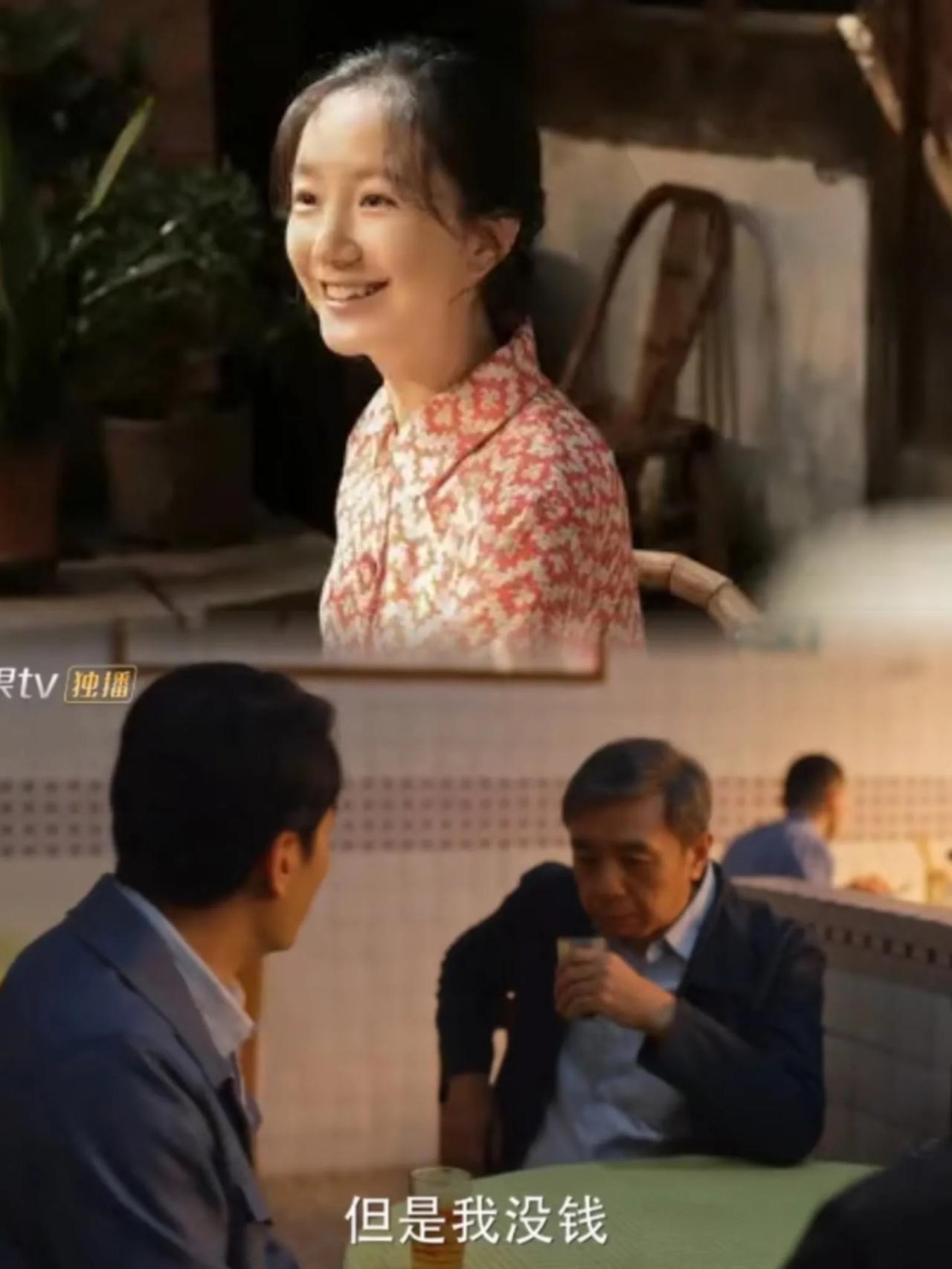 重温《小巷人家》，林工被举报那事儿真是越想越有嚼头——到底是谁藏了收据一年，专等