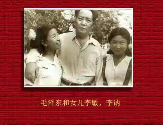 她18岁就嫁给了毛泽东主席，为主席生了6个孩子。女人名字叫贺子珍，被誉为井冈山之