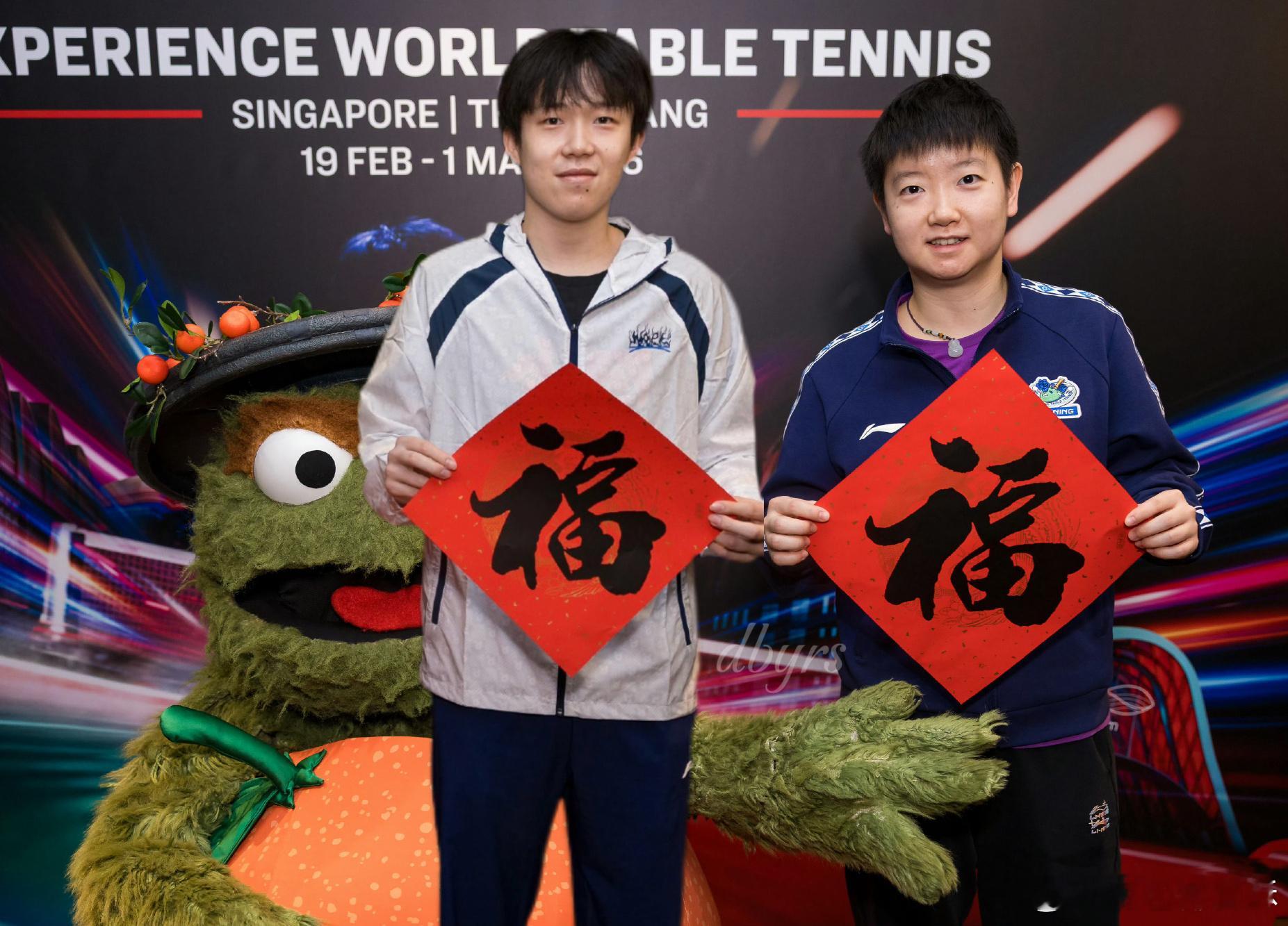 🦁：这小怪物儿挺可爱的哈～🦈：快快快看镜头🧌：哎哎你俩挡我镜头了！喂！