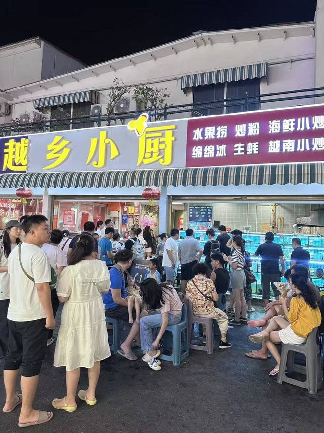 23天破4亿, 国民App的新奇迹