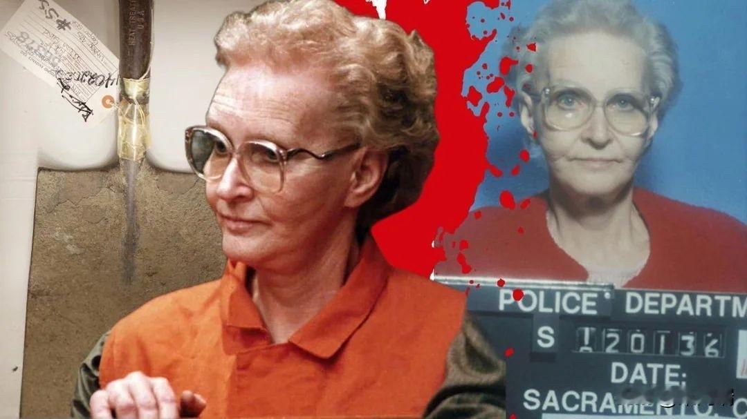 多萝西娅·普恩特（DorotheaPuente，1929年1月9日–201