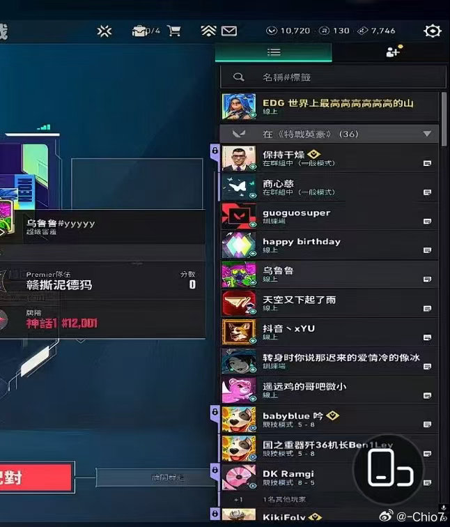 好舒服呀​​​