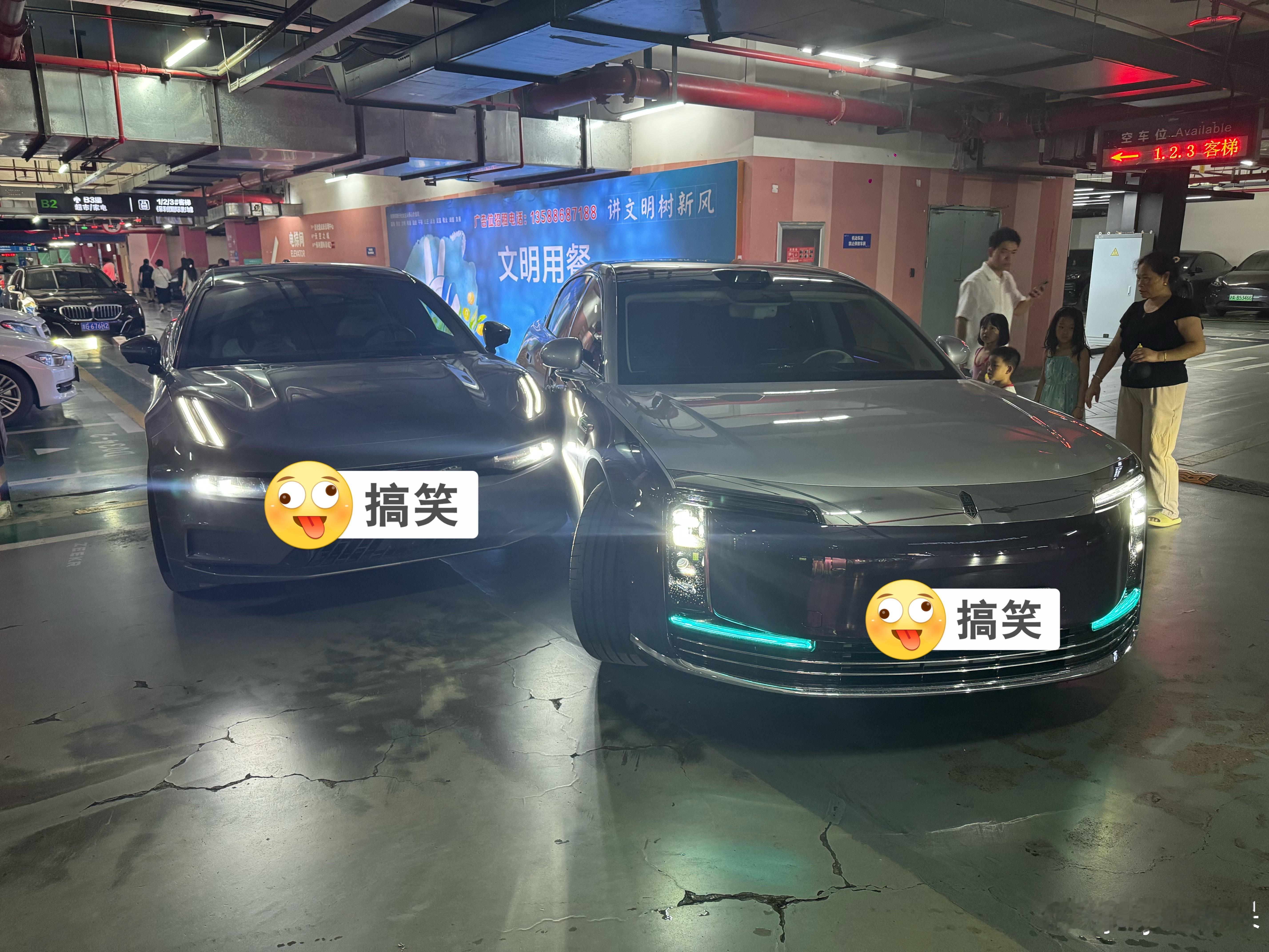 这算是尊界首撞了吧[抠鼻]​​​