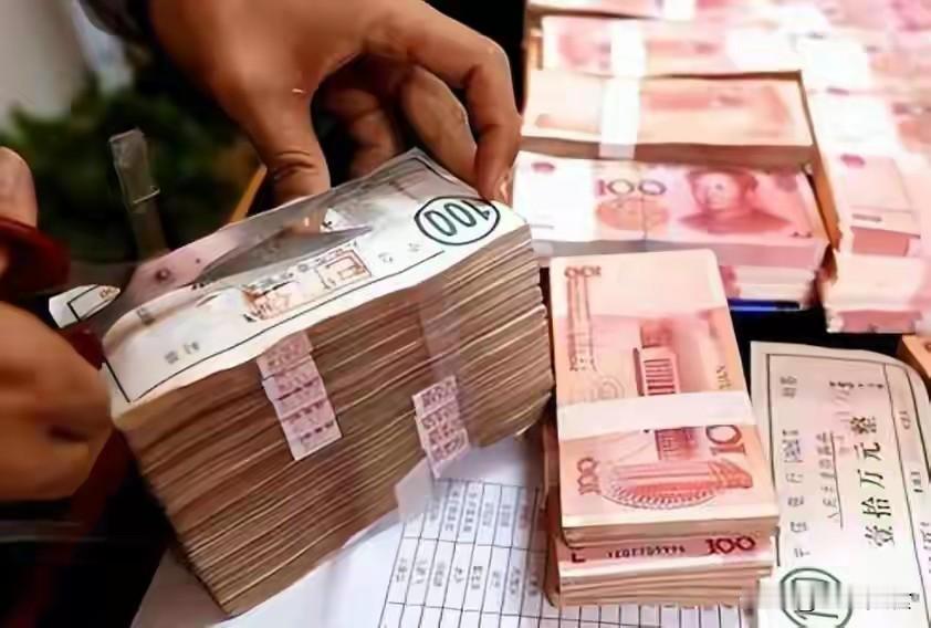 普通人存款的天花板是多少？并非200万，也不是100万，而是30万短视频平